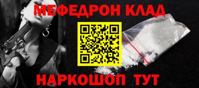 бутик Гагарин