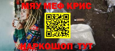 ALPHA PVP Гатчина