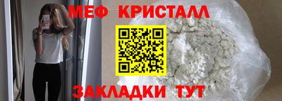 гашик Гай