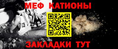 ALPHA PVP Гатчина