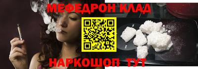 гашик Гай