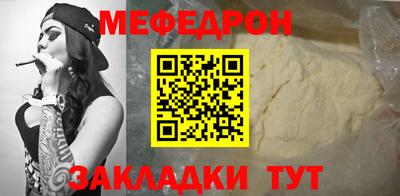 ALPHA PVP Гатчина