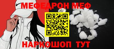 бутик Гагарин