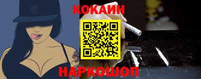 ALPHA PVP Гатчина