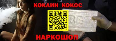 бутик Гагарин
