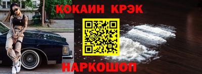 ALPHA PVP Гатчина