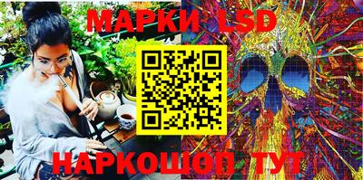гашик Гай