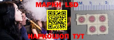 гашик Гай