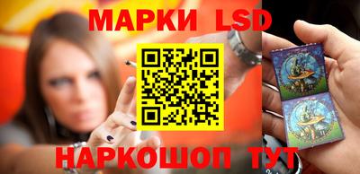 бутик Гагарин