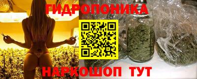 бутик Гагарин