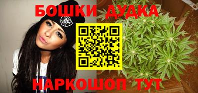 ALPHA PVP Гатчина