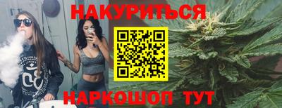 бутик Гагарин