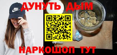 ALPHA PVP Гатчина