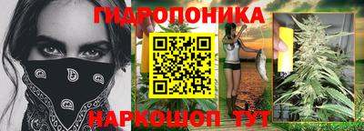 бутик Гагарин
