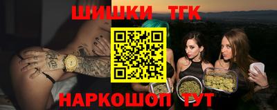 ALPHA PVP Гатчина
