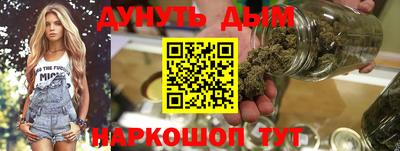 гашик Гай