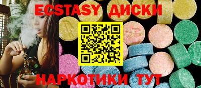 бутик Гагарин