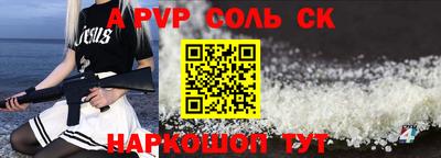 бутик Гагарин
