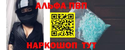 бутик Гагарин
