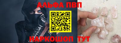 бутик Гагарин