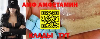 бутик Гагарин