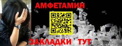 бутик Гагарин