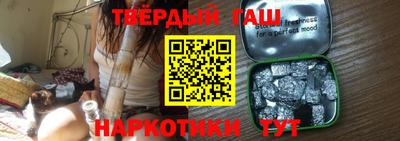 бутик Гагарин