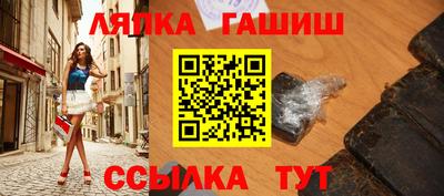 ALPHA PVP Гатчина
