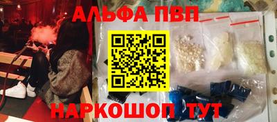 гашик Гай
