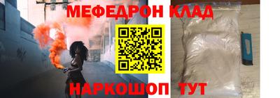 ALPHA PVP Гатчина