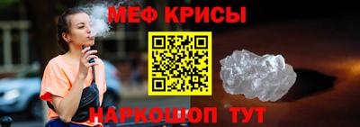 бутик Гагарин